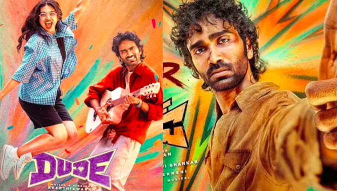 dude movie box office collection