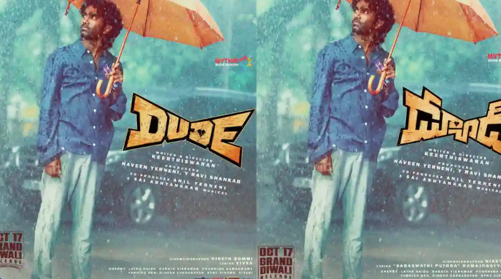 Dude Movie Box Office Collection Prediction